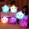 Twinkle Star Pillow Stuffed Star LED Light Up Cushion Glowing Star Throw Pillow Night Light Kids Sensory Plush Toy for Children