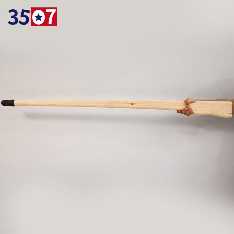 Martial Arts Training Wooden Spear