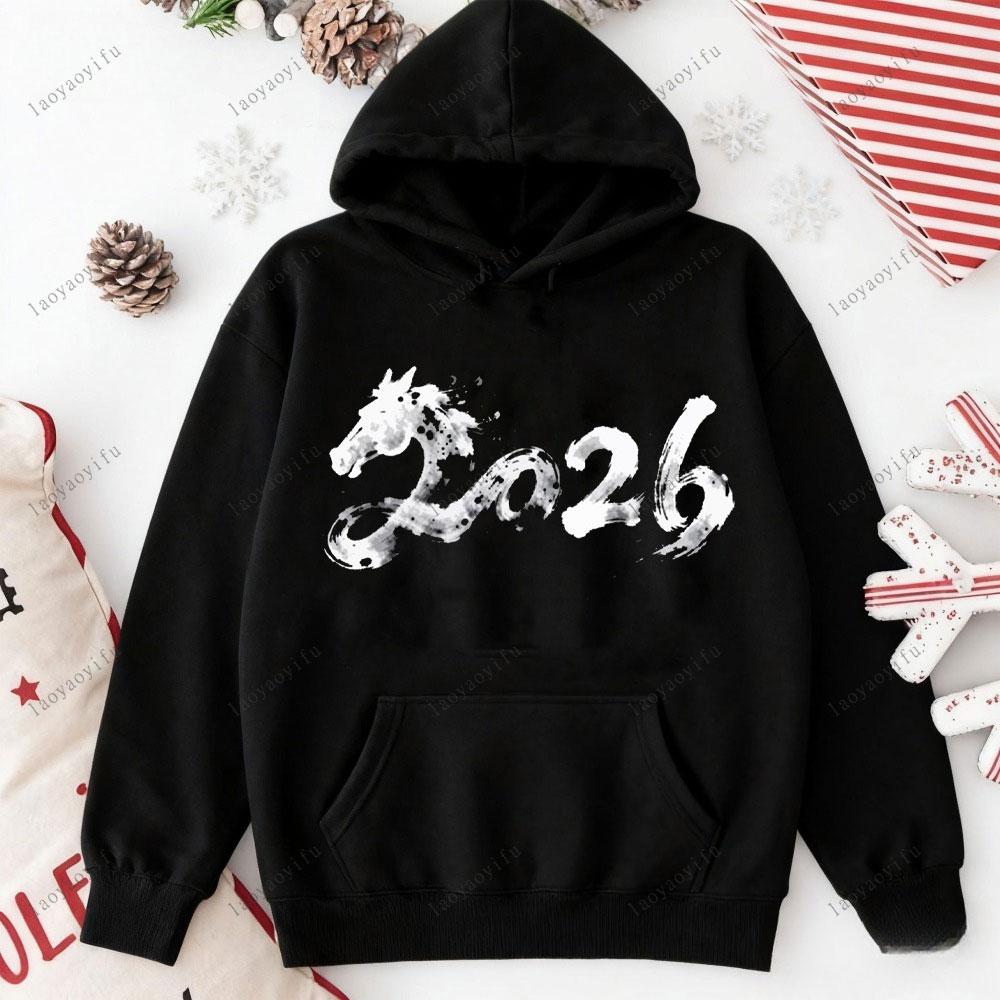 2026 Year of The Horse Happy Zodiac Lunar Hoodie Vintage Fashion Streetwear Pullover Gifts Chinese New Year Men Women Sweatshirt