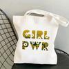 Сумка-тоут Girl Power Print, уличная модная эстетическая сумка через плечо, эко-сумки для путешествий, повседневные сумки для покупок