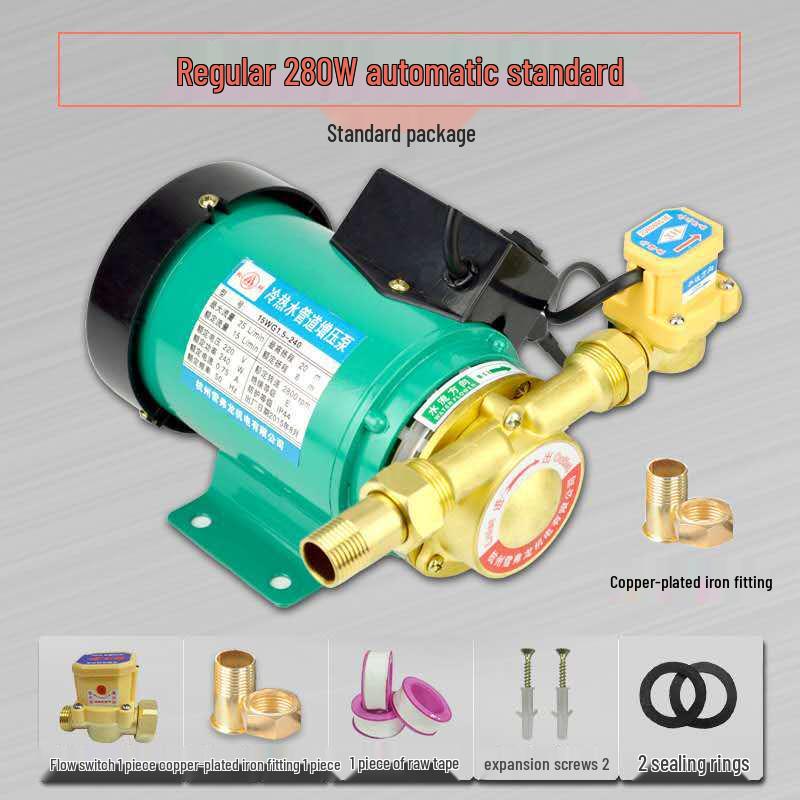 Автоматический бустерный насос из нержавеющей стали для горячей и холодной водопроводной воды: 90/100/120/150 Вт Нагреватель для трубопровода для всего дома.