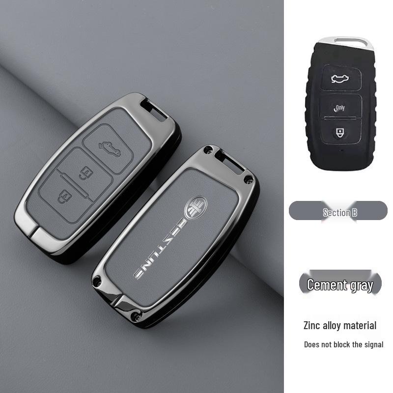Чехол для ключа FAW Besturn & Senya - Подходит для X40, B50, R7, B70, T99, X80 - Складной корпус для пульта
