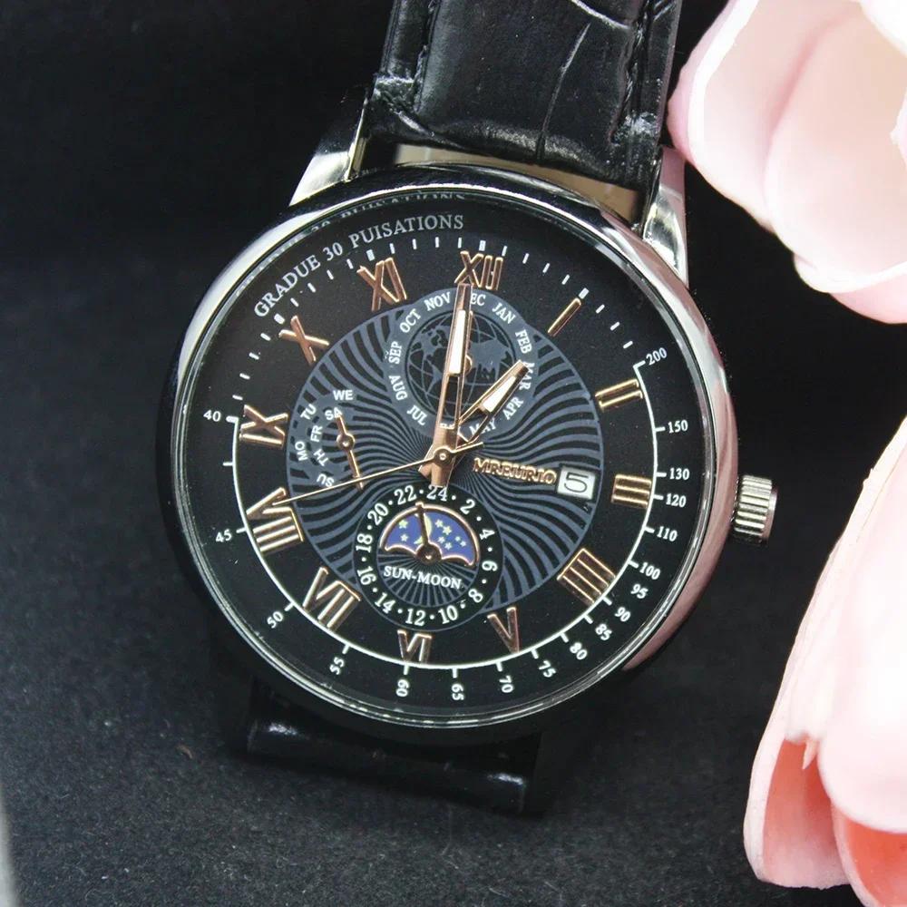 5 шт. Набор водонепроницаемых часов, многокомпонентный браслет, модный изысканный кожаный ретро-ремешок, повседневные спортивные часы для активного отдыха, в комплекте коробка