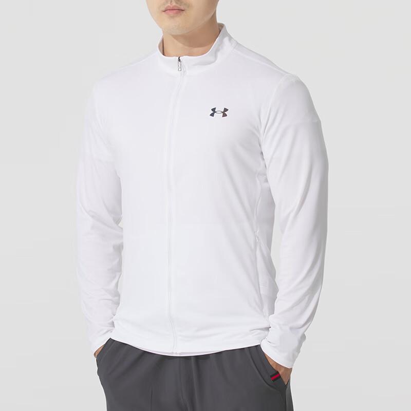 Under Armour Мужская вязаная куртка со стойкой