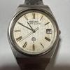 Б/у Grand Seiko 9942-8000