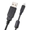 Запасной USB-кабель USB 12pin Data Cable для Olympus U500 U600 U700 U710 U725 U720 U740 U750 U760 U770 U780