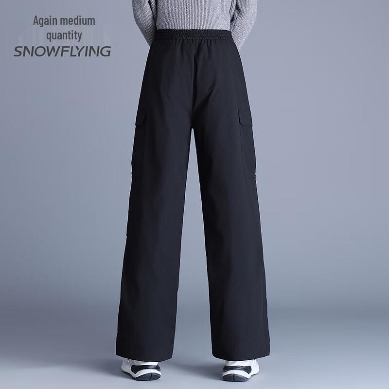 SNOWFLYING Унисекс Зимние Рабочие Пуховые Штаны