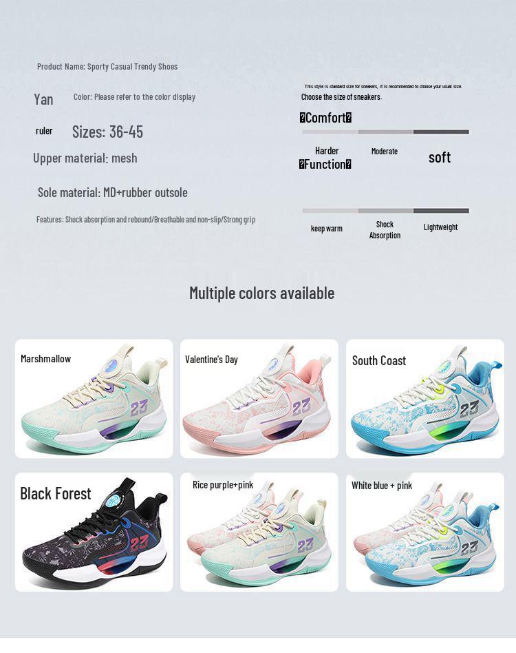 James 23rd Gen Breathable Basketball Shoes - Men's Autumn/Winter Non-Slip, Noise-Making for Teens