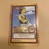 Б/у [Редкая/Не издается] Карточная игра One Piece Усопп Макибиси Ад C13 Гипер Битва