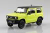Aoshima Bunka Kyozaisha Rakupla Snap Car Series JB64 Jimny 2018 Kinetic Yellow Пластиковая модель 1/24 № 03-KY с цветовой кодировкой (Машина)