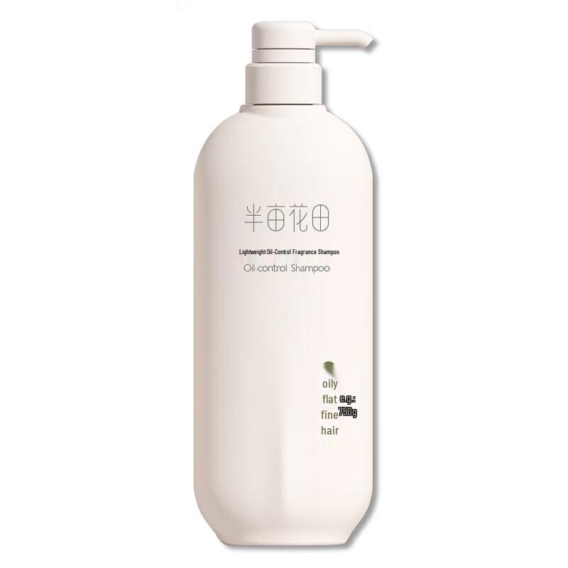 Ban Mu Hua Tian Lightweight Oil Control Volumizing Shampoo