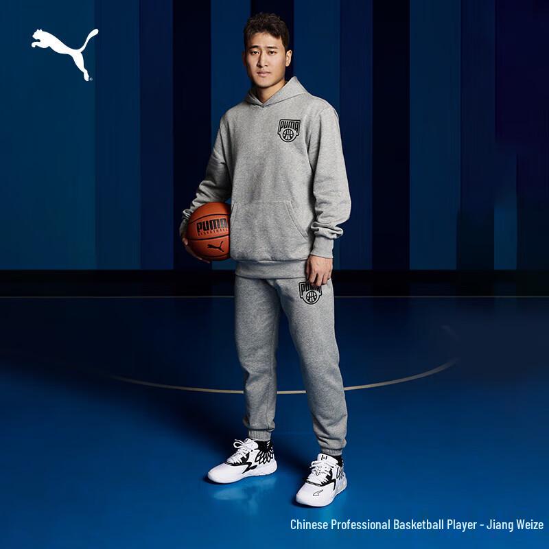 Puma Мужские низкие баскетбольные кроссовки LaMelo Ball MB.01
