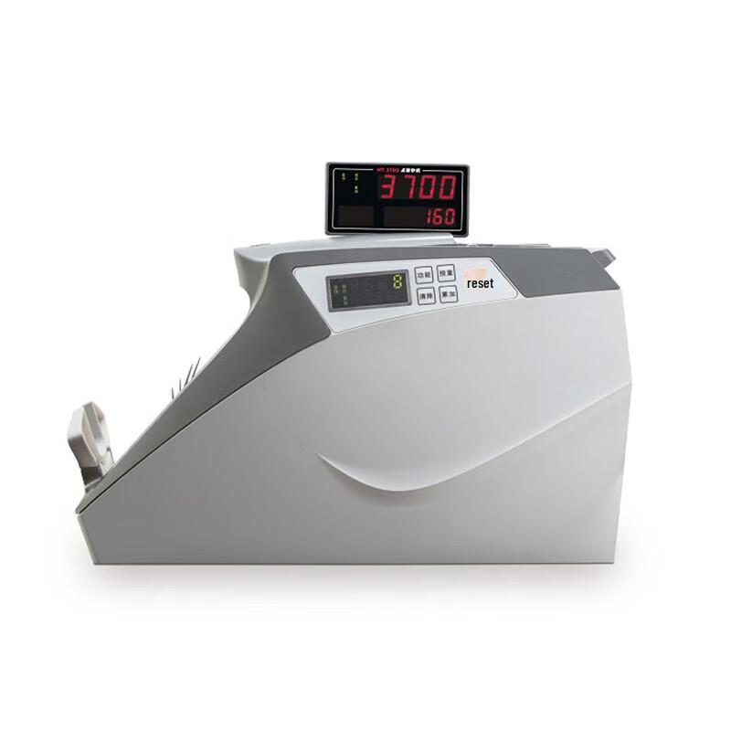 KANGYI JBYD-HT-3700(В) Счетчик банкнот штепсель CN (адаптер в комплекте)