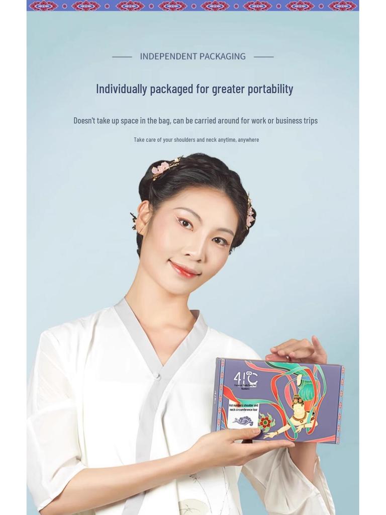 Паровой пластырь для прогревания шеи и плеч мокса - Стиль Юаньци Дарен