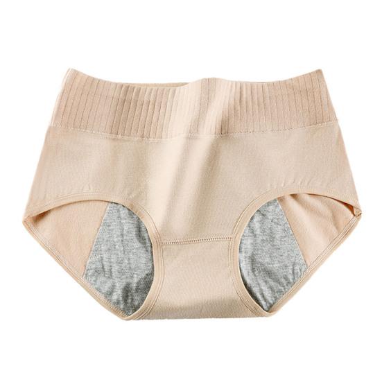 Женские менструальные трусы средней талии, однотонные, с защитой от протекания, с приподнятой попоной, с хорошей воздухопроницаемостью, эластичные