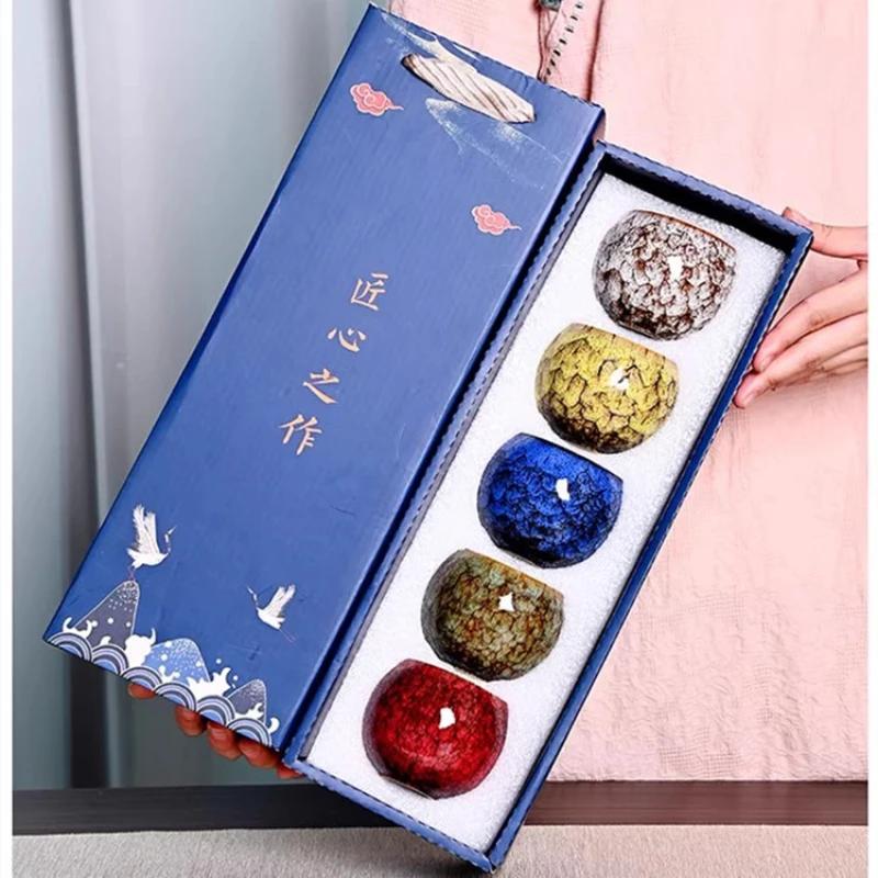 Подарочная коробка и подарочная коробка Five Elements Kiln Change Китайская керамическая чашка для чая Фарфоровые чашки для кунг-фу Набор керамических кофейных кружек Посуда Чашка