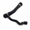 Water Tank Radiator Coolant Hose 17127586774 for BMW X5 E70 F15 X6 E71 F16 Cooling System
