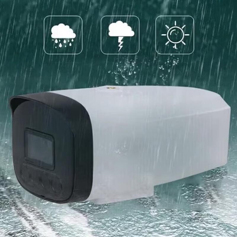 Dahua Pro 2MP IP67 Infrared Bullet IP Camera CN plug (adapter included)