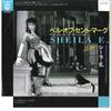 7inch Record SHEILA E. - Belle Of St. Mark / Too Sexy P1905 WARNER BROS 1984 Japan Soul/Funk Used