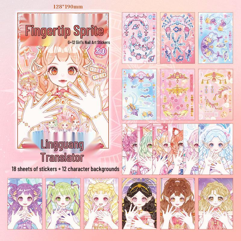 Xinmo Dress-Up Game Sticker Book: Energetic Princess Makeup for Little Girls