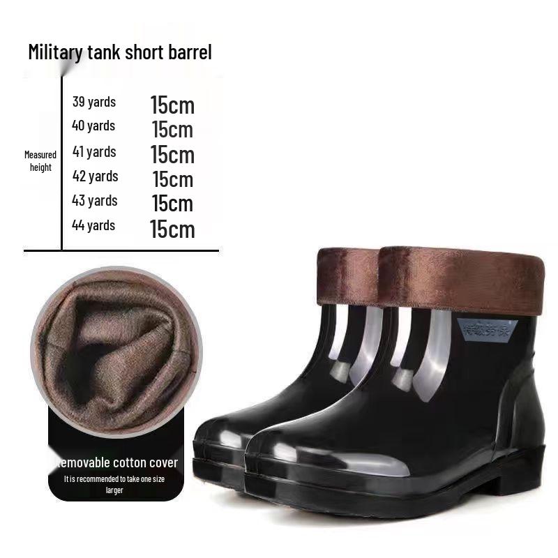Мужские водонепроницаемые нескользящие теплые резиновые дождевые ботинки с утолщенным низким верхом