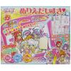 Sunstar Stationery PreCure Coloring Book 7324320A Tropical-Rouge! Lover!