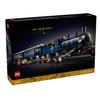 LEGO Idea Orient Express 21344 Ограниченный продукт для распространения Регулярная внутренняя дистрибуция