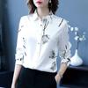 Women's Spring and Autumn Shirt Casual Long Sleeve Lapel Flower Printed Blouse