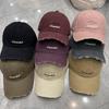 Contrasting Color Double-row Letter Embroidery Worn Old and Thin Baseball Hat Spring and Summer Soft Top Ripped Sunshade Cap