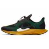 Zoom Pegasus 35 Turbo Gyakusou Fir BQ0579-300