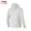 Li-Ning Мужская классическая толстовка с капюшоном на молнии U577