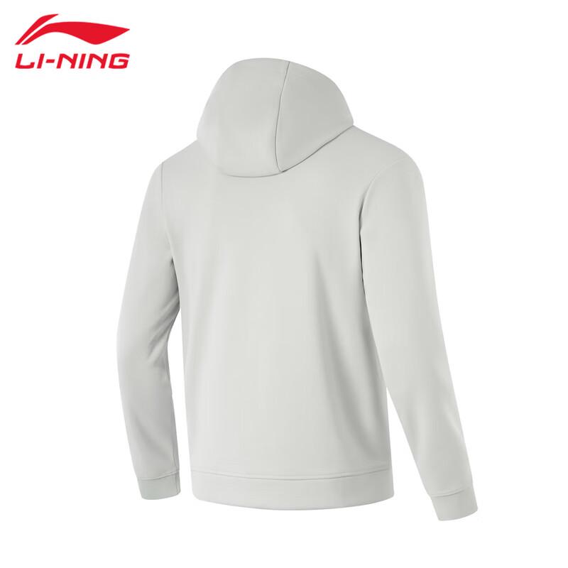 Li-Ning Мужская классическая толстовка с капюшоном на молнии U577