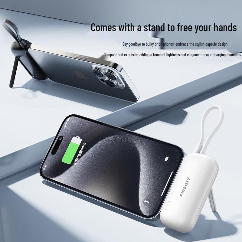 Pisen TP-D151 Type-C Capsule Portable Charger