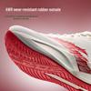 Anta Women's District 2 Heart Rate Cushioning Running Shoes