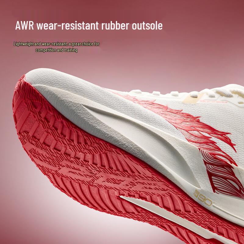 Anta Women's District 2 Heart Rate Cushioning Running Shoes