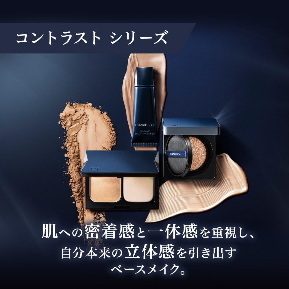 HIKARIMIRAI Contrast Face Powder Refill