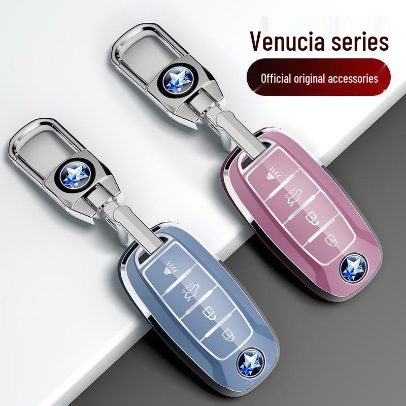 Чехол для ключа и защитный корпус для пульта автомобиля Dongfeng Venucia D60/T60EV/T70/T90/M50V.