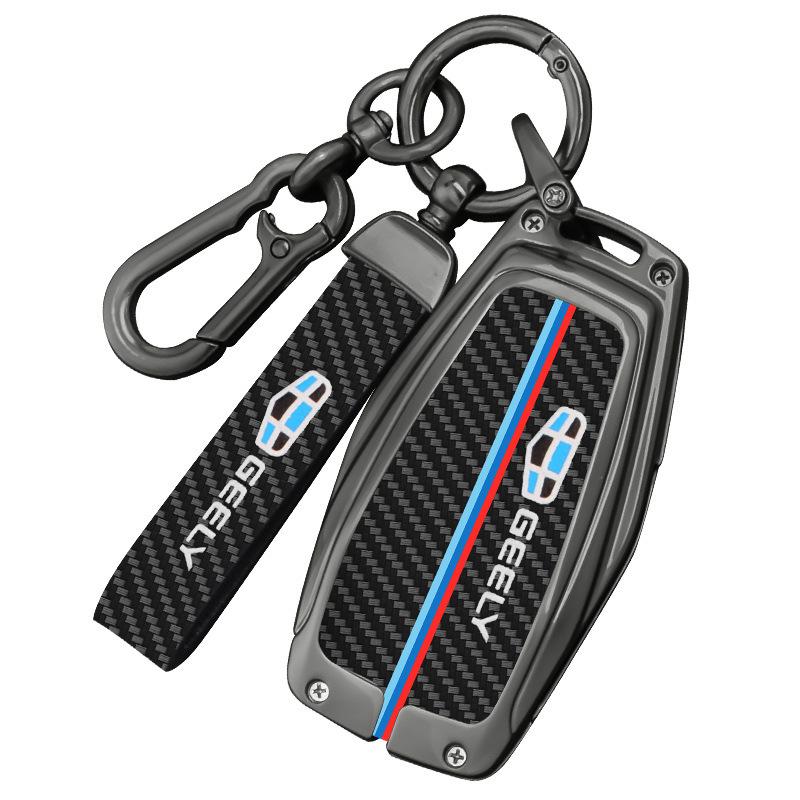 Чехол для ключа Geely для Boyue Pro, Xingrui, Xingyue L, Binyue, Dihao, Vision Icon/X3/X6, Binrui