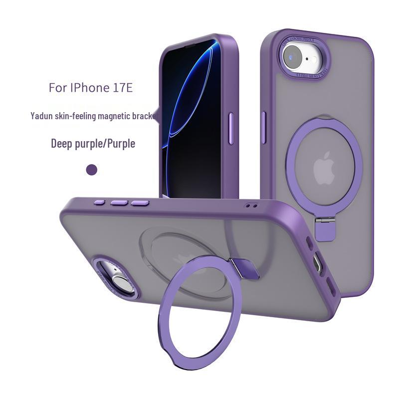 Невидимый магнитный держатель Чехол для телефона для iPhone 17e - Дизайн с ощущением кожи