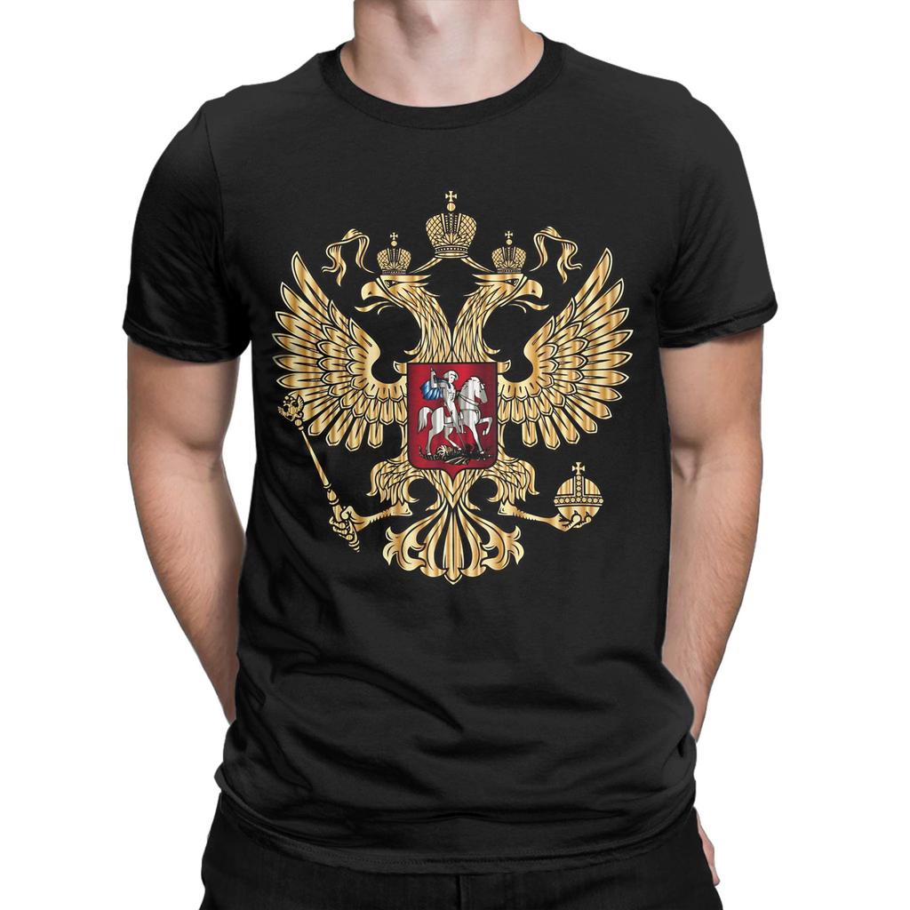 Russian Coat of Arms TShirts Men Russia Emblem  Novelty Pure Cotton Tee Shirt Crew Neck Short Sleeve T Shirts Printed Tops