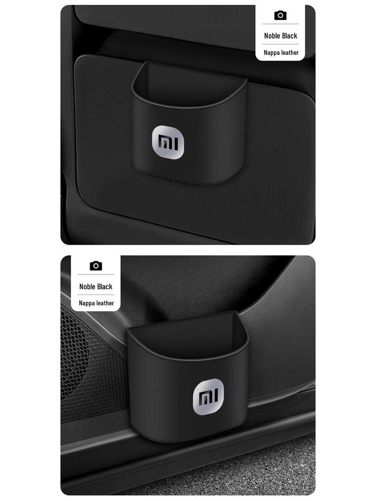 Совместимо с Xiaomi SU7/SU7 Ultra: Автомобильная мусорка, Контейнер для хранения в салоне, Декоративный аксессуар