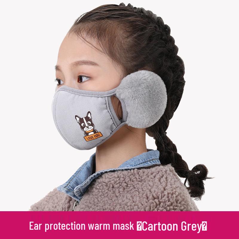 Children's Winter Windproof Face Mask: Thick, Breathable, Ear-Protecting, Washable for Outdoor Use.