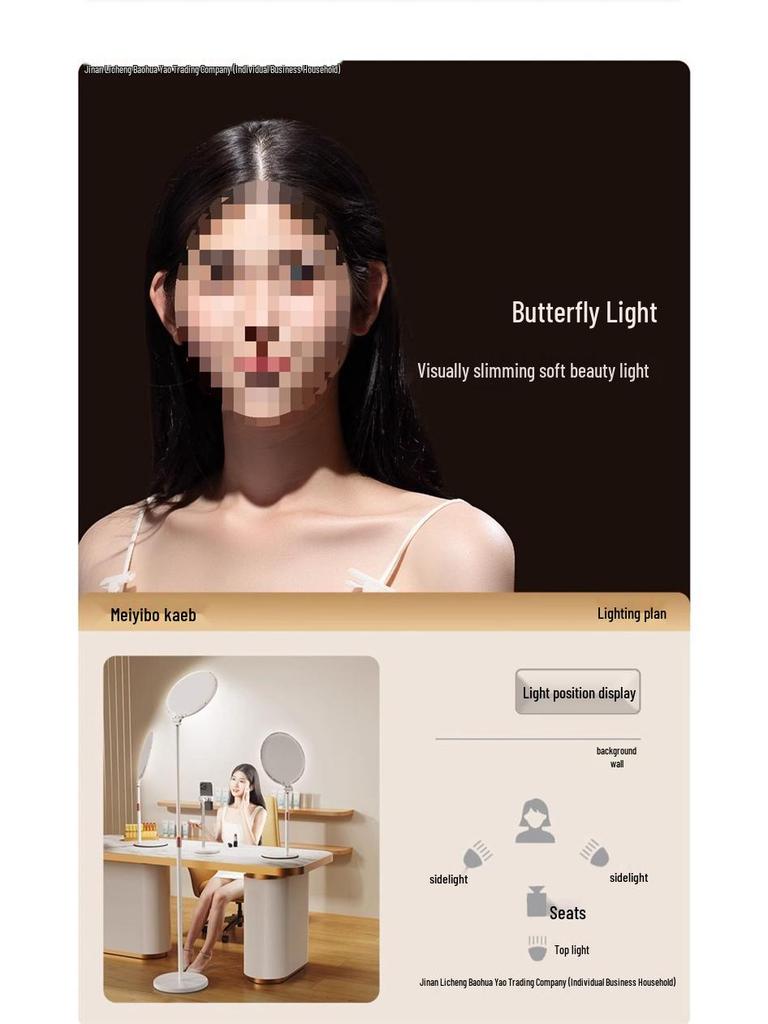 Xiao Tian Portable Selfie Anchor Fill Light - Moonlight Beauty for Indoor Photography with Free Shipping