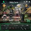 Аксессуары Delta Figure для игрушки Saiide: Совместимо с моделью строительных блоков Leling Xiao Shuwe Wei Long High Bricks