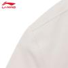 Li-Ning Мужская спортивная куртка-ветровка с капюшоном