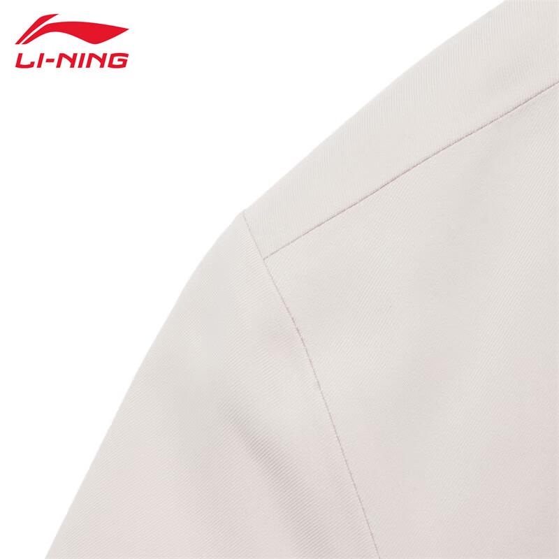 Li-Ning Мужская спортивная куртка-ветровка с капюшоном