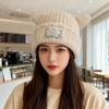 Cute cat ears wool hat women's winter thickened windproof pullover hat warm ear protection knitted hat