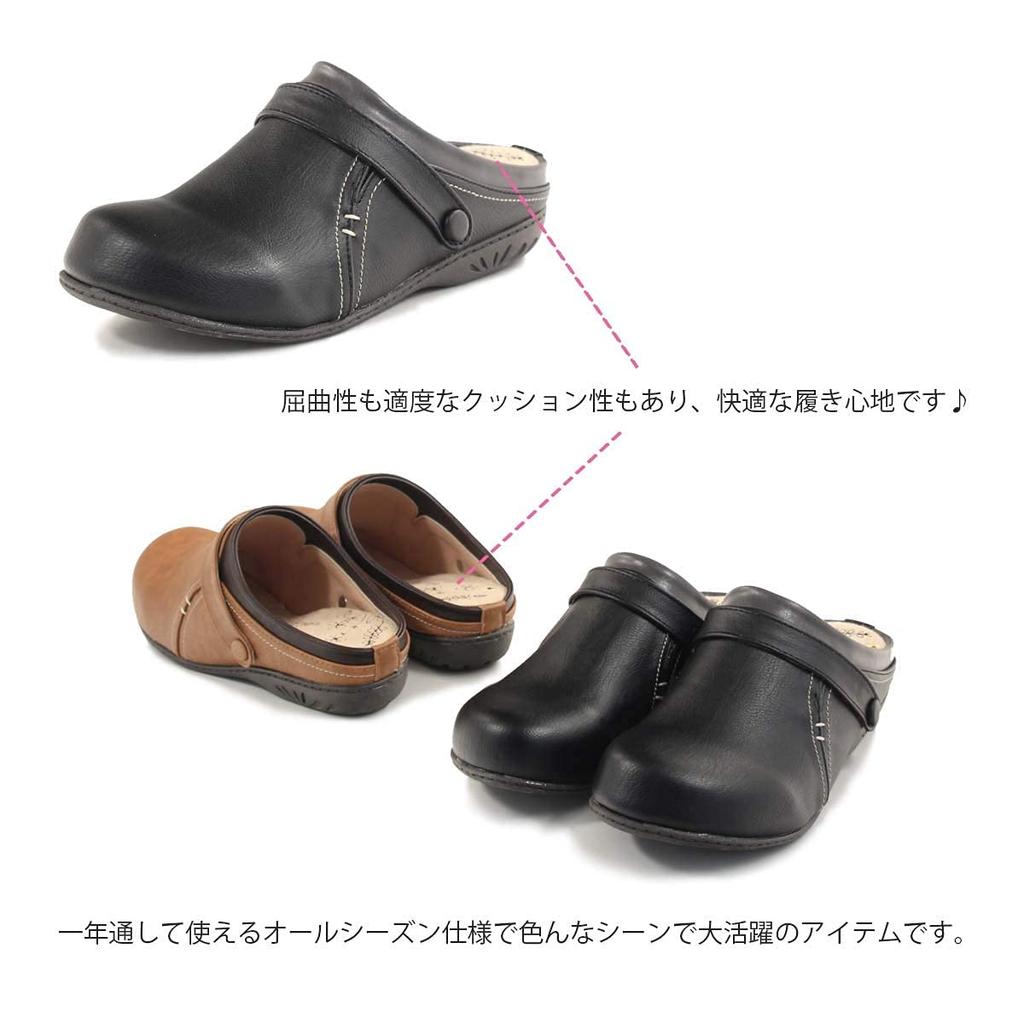 PENNY LANE PL1156 Верблюжий Плоский Размер M [COSMITX] Босоножки, (23.0см-23.5см)