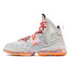 LeBron 19 EP Fast Food Unisex Sneakers White DC9341-001