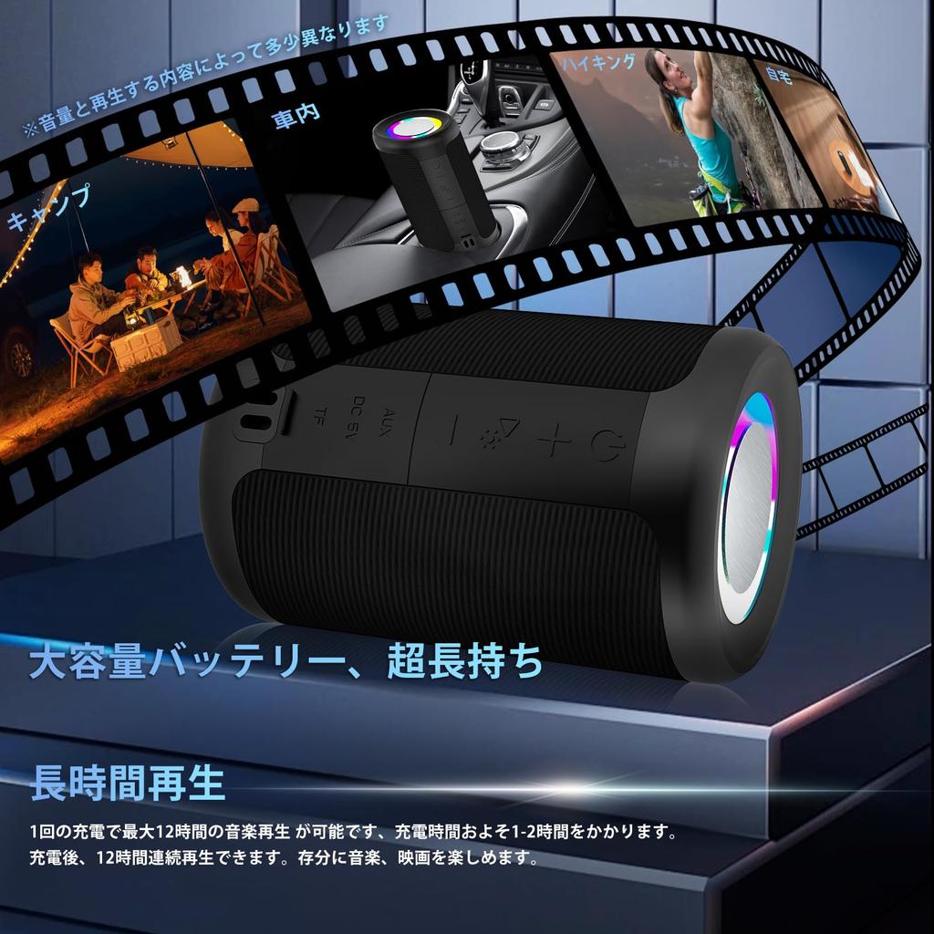 Bluetooth Speaker New Upgrade Powerful Underwater Compact Wireless Speaker with HIFI Sound Powerful Underwater Bluetooth LED IPX67 12 Hours of